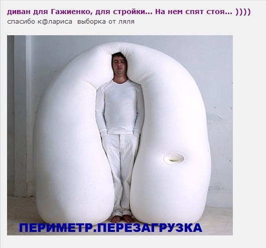 1 (530x493, 39Kb)