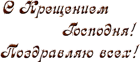 4maf.ru_pisec_2013.01.18_171103_50f94894c56fd_yapfiles.ru (457x203, 60Kb)
