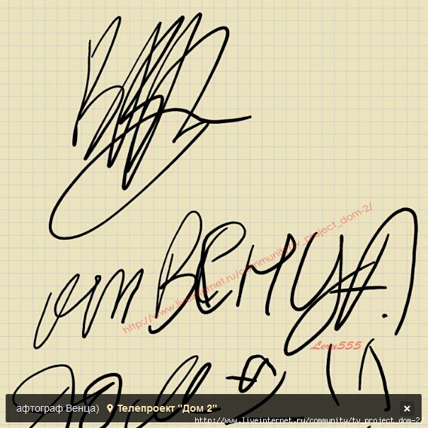 1358580953_ScreenShot_820 (605x605, 292Kb)