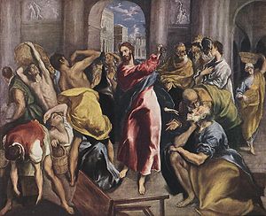 300px-El_Greco_016 (300x244, 24Kb)