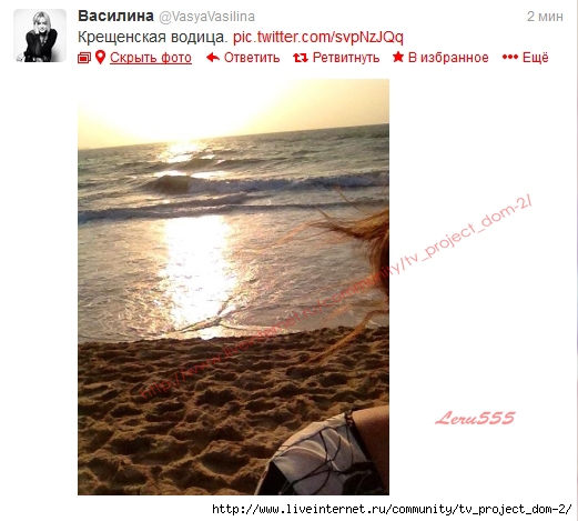 1358595611_ScreenShot_881 (521x469, 140Kb)