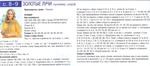  0_8203a_e3c9dc38_XXXL (700x308, 92Kb)