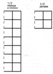  3 (372x517, 19Kb)