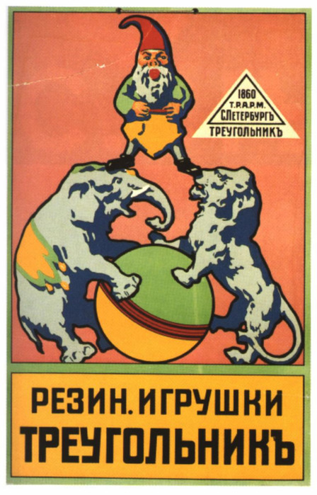 2 (448x700, 127Kb)