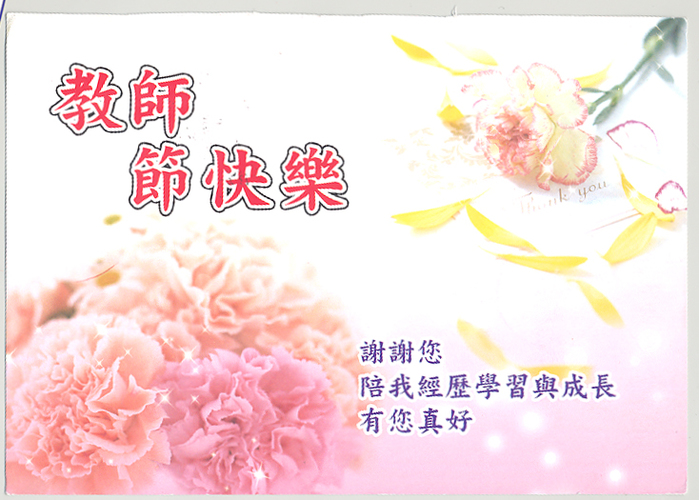 1613442_IMG_251 (700x500, 285Kb)