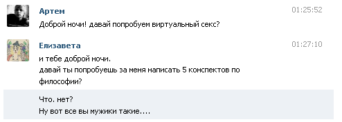  (494x177, 9Kb)