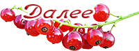 3869356_93795154_3857866_ (200x73, 26Kb)