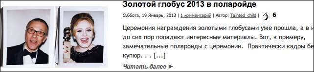 1429963_zg2013 (642x149, 110Kb)
