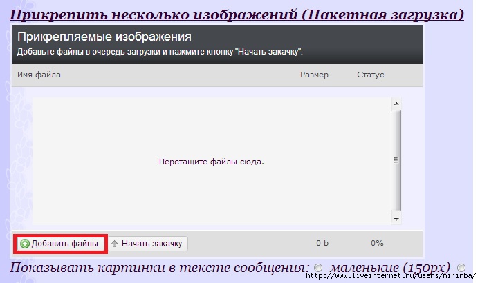 16 (694x410, 101Kb)