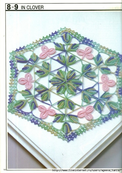 Decorative Crochet 032 (14) (493x700, 265Kb)
