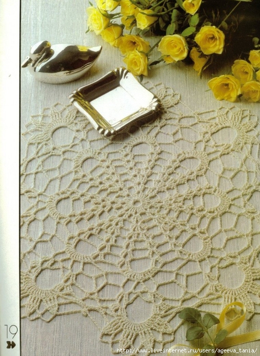Decorative Crochet 032 (37) (511x700, 330Kb)