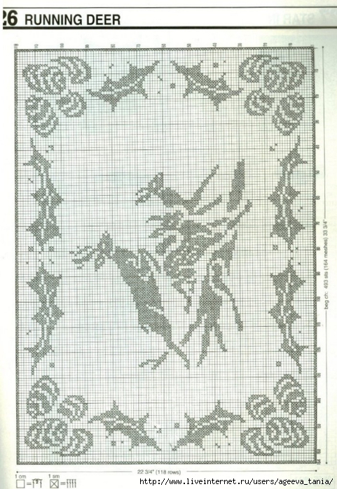 Decorative Crochet 032 (49) (481x700, 288Kb)