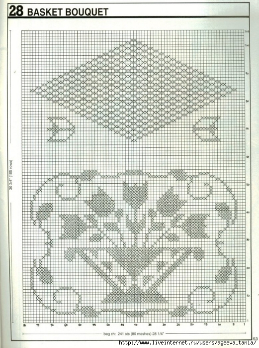Decorative Crochet 032 (51) (521x700, 345Kb)