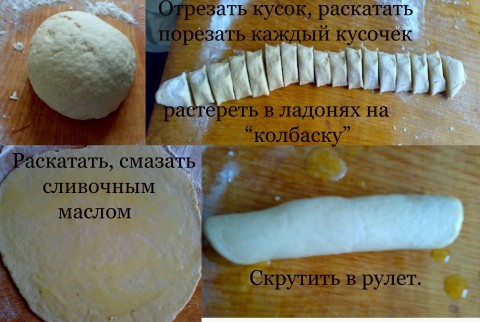 large (480x322, 49Kb)