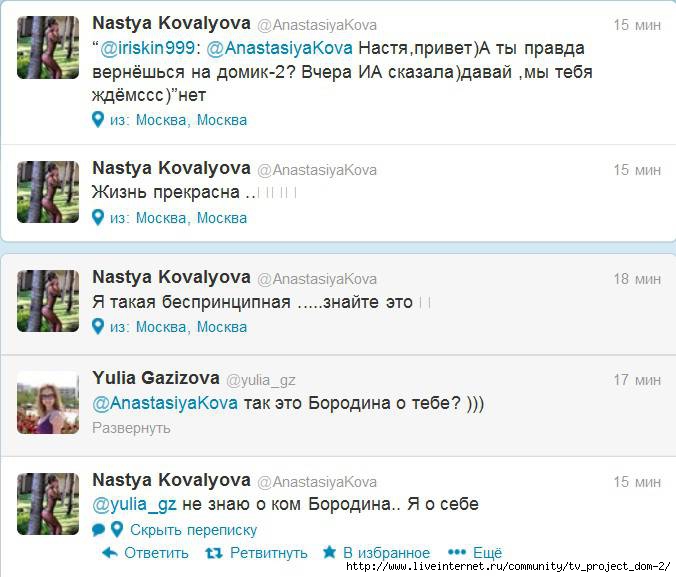 64e01f93b9be70b3658f3d023c3bd4d15bf78c141603563 (676x577, 161Kb)
