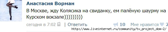  (574x112, 51Kb)