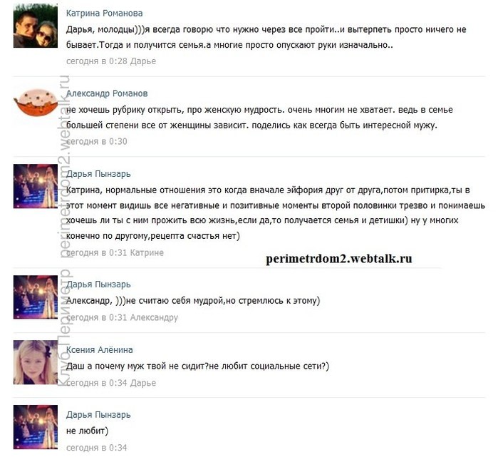 vHezUwkCfsw (700x648, 84Kb)
