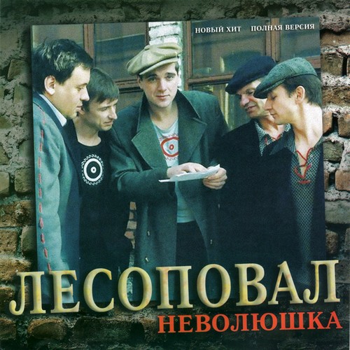 front (500x500, 89Kb)