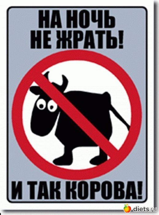 547401_67459-550x500 (518x700, 83Kb)