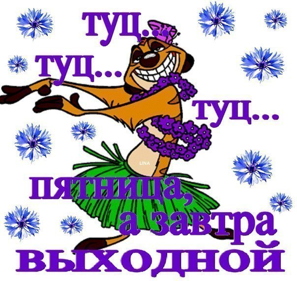 http://img0.liveinternet.ru/images/attach/c/7/96/655/96655524_4688788_LivUbufNdNI_1_.jpg