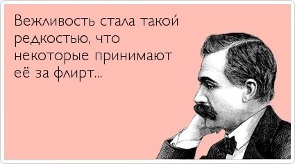    -  (425x237, 23Kb)