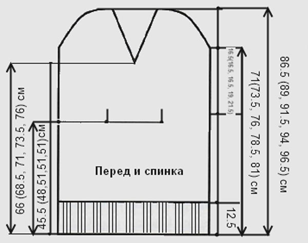 1358932474_seraya-tunika-shema1 (600x474, 35Kb)