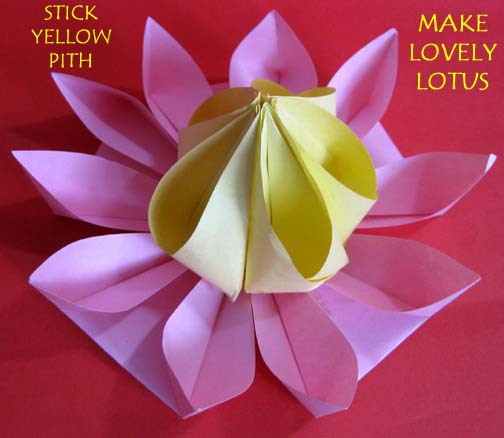 Цветок лотоса оригами