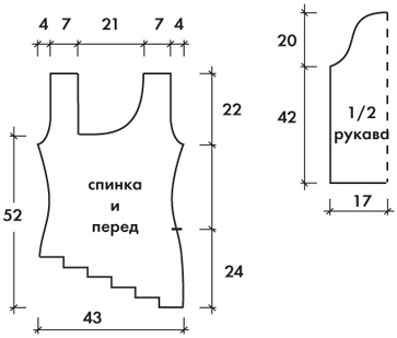 V0103071 (363x309, 17Kb)