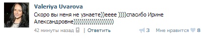 1 (410x78, 13Kb)