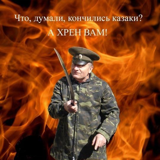    (542x545, 46Kb)