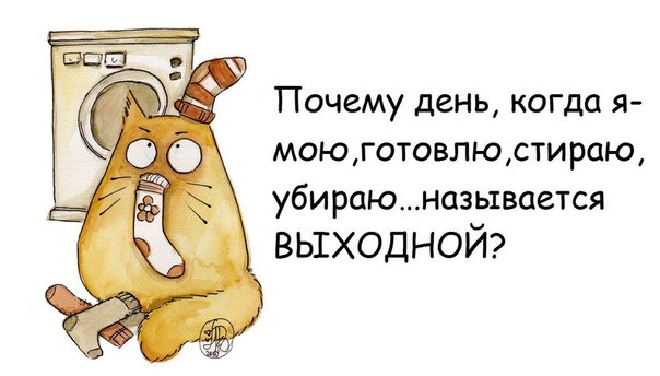 http://img0.liveinternet.ru/images/attach/c/7/96/723/96723218_ujmC4nl2f5A.jpg