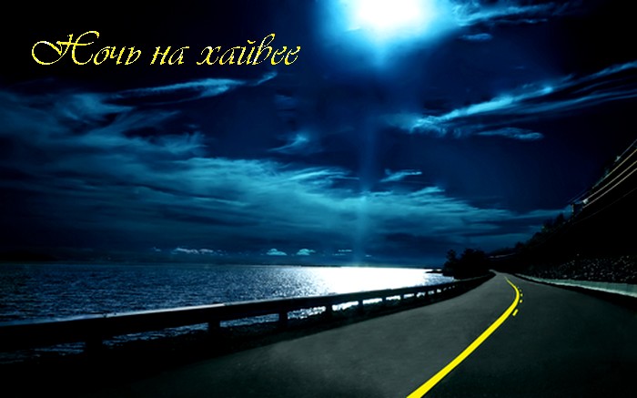  (700x437, 55Kb)