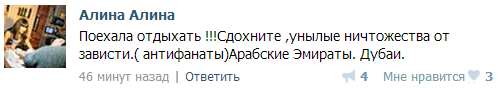   (499x88, 21Kb)