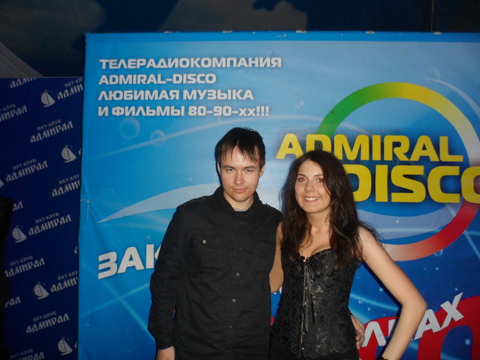 SAM_0438 (700x525, 105Kb)