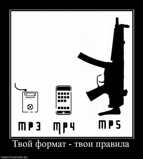 5 (543x604, 34Kb)