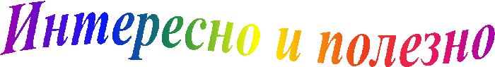 Imadg (700x95, 15Kb)