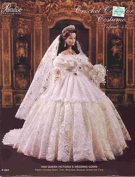 Свадебное платье куклы Фубли