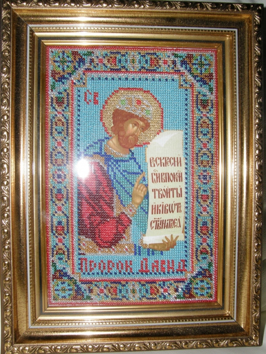 3675062_ikona_David (525x700, 395Kb)