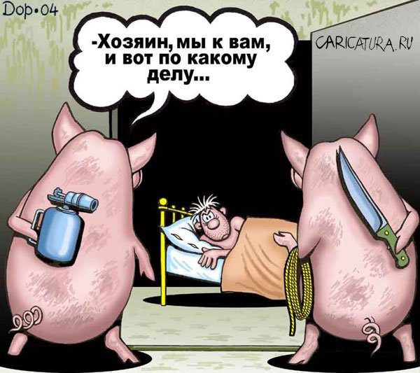     (600x533, 68Kb)