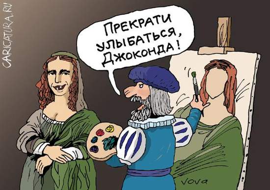 vova12380 (550x387, 37Kb)