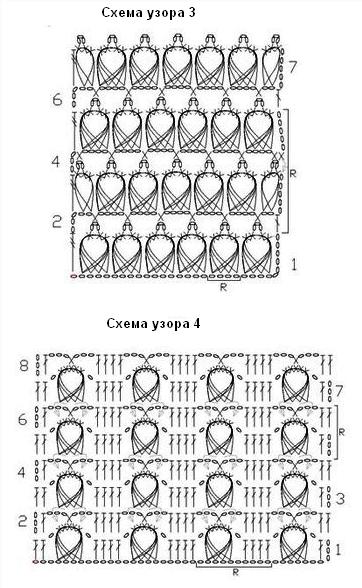 95814772_large_shemuyuzorov34 (362x588, 56Kb)