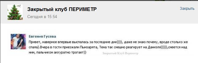 8005c921bdc13a00a51fb66b17f6c965254e05140565861 (645x206, 17Kb)