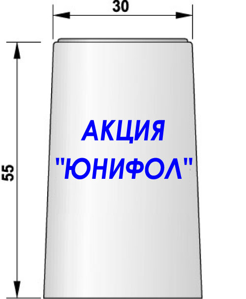      (500x607, 29Kb)
