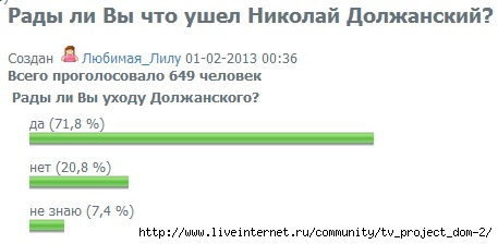  (457x224, 54Kb)