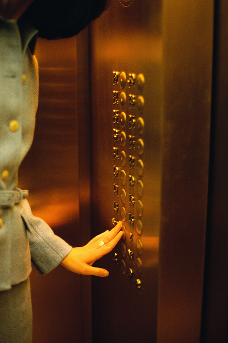 Elevator_Woman (466x700, 83Kb)