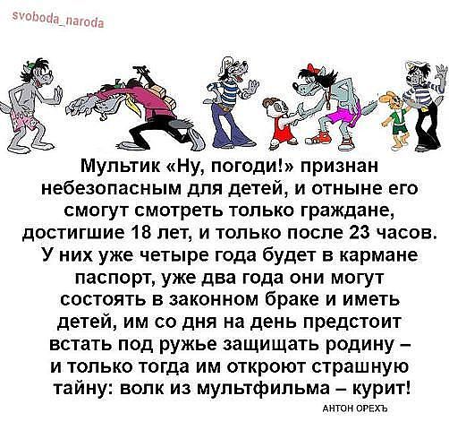   (502x480, 67Kb)