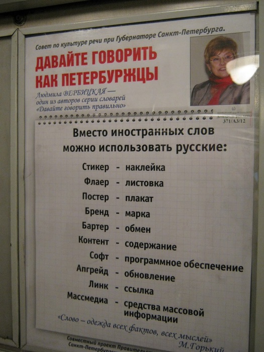 5598805-R3L8T8D-600-IMG_0428 (525x700, 123Kb)
