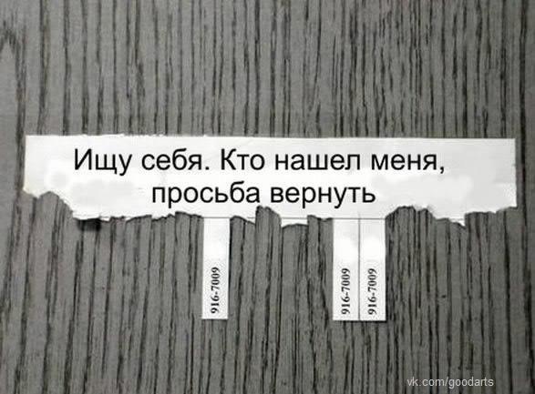 85255_original (587x433, 41Kb)