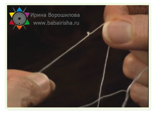 Цепочка Золотая Завязанная В Узелки Купить