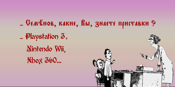  (600x300, 31Kb)